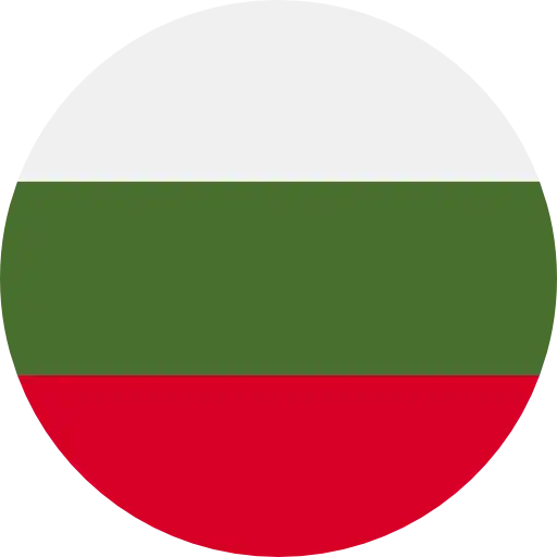 ทัวร์บัลเเกเรีย